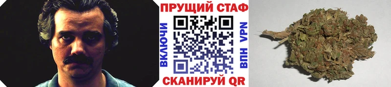 Продажа наркотиков Карпинск COCAIN Псилоцибиновые грибы Мефедрон СОЛЬ АМФ Гашиш MDMA Марихуана
