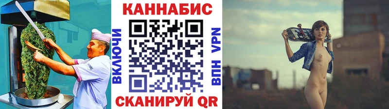ОМГ ОМГ как войти  Карпинск  Печенье с ТГК конопля  shop наркотические препараты  что такое  