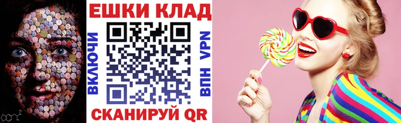 ЭКСТАЗИ Дубай  Карпинск 
