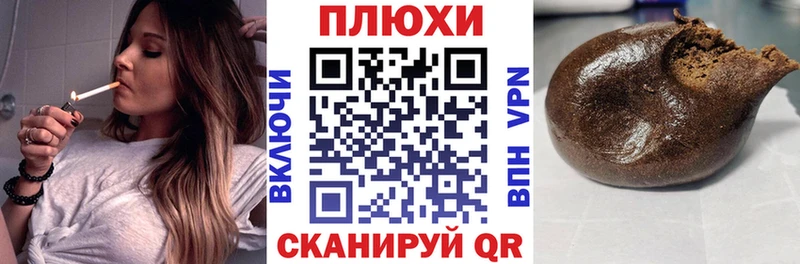ГАШИШ гашик  Карпинск 
