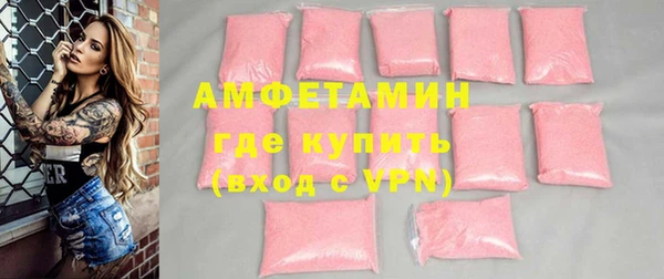 крисы Абдулино