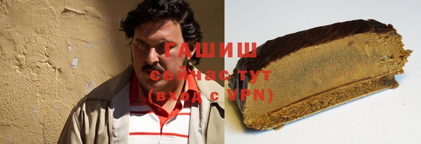 крисы Абдулино