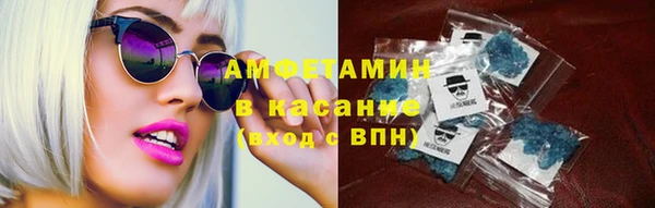 гашиш Абинск