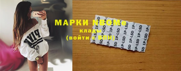 гашиш Абинск