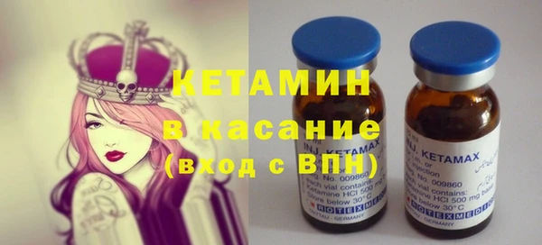 ГАЛЛЮЦИНОГЕННЫЕ ГРИБЫ Абаза