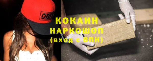 крисы Абдулино