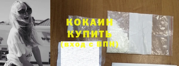 крисы Абдулино