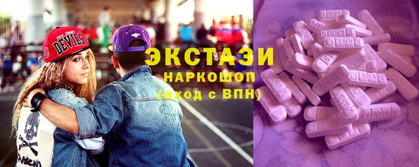 крисы Абдулино