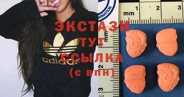 крисы Абдулино