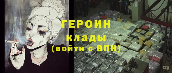 крисы Абдулино