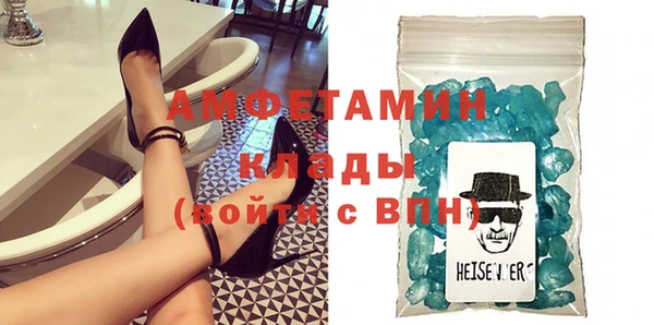 гашиш Абинск