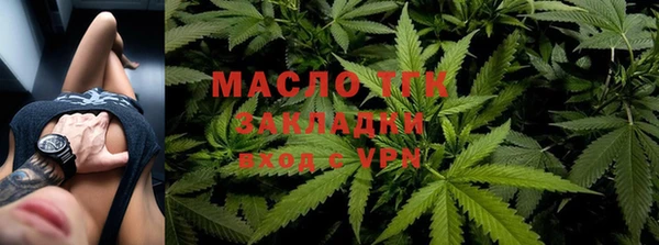 крисы Абдулино