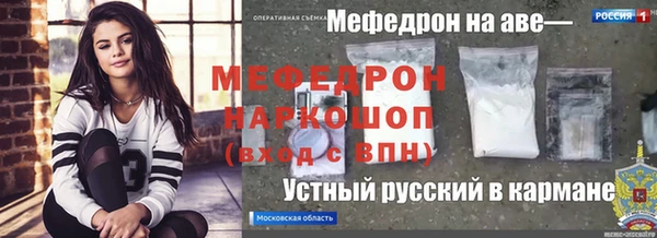 гашиш Абинск
