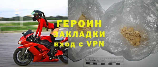 крисы Абдулино