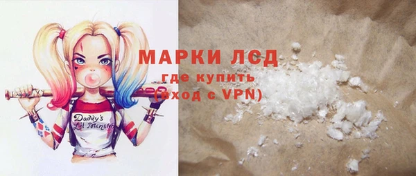крисы Абдулино