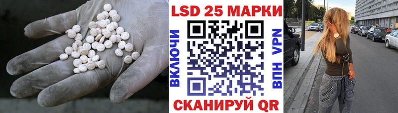 сколько стоит  сайты даркнета телеграм  Лсд 25 экстази кислота  Карпинск 
