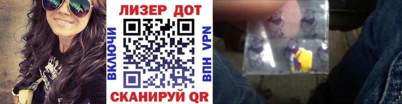 сайты даркнета телеграм  Карпинск  Марки NBOMe 1500мкг 