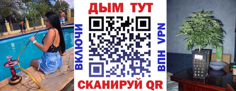 Марихуана индика  закладки  Карпинск 